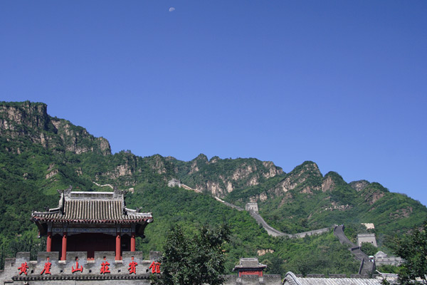 Great Wall at Huangyaguan