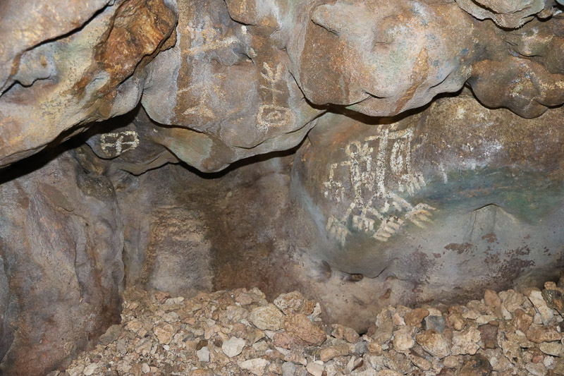 Gådao’s Cave