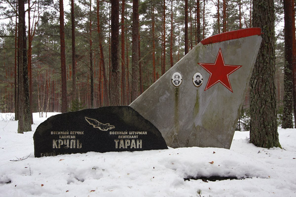 Soviet pilot graves