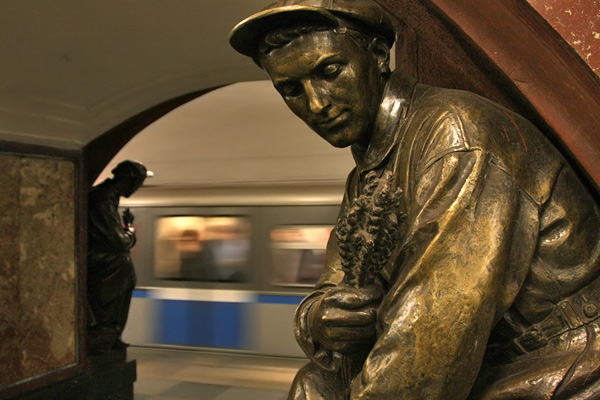 Moscow Metro