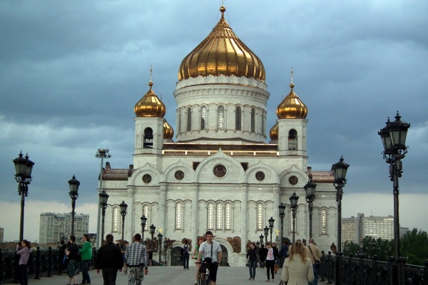 Cathedral of Christ the Savious