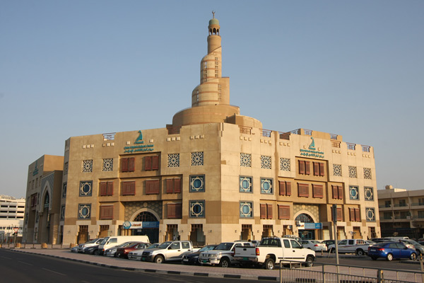 Islamic Studies Centre