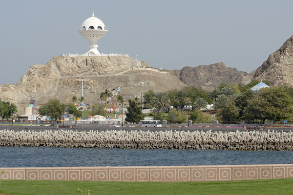 Al-Riyam observation tower