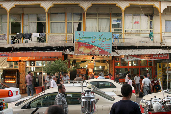 Street in Sulaymaniyah