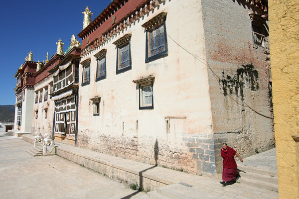 Sumtseling monastery