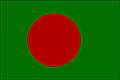 Flag of Bangladesh