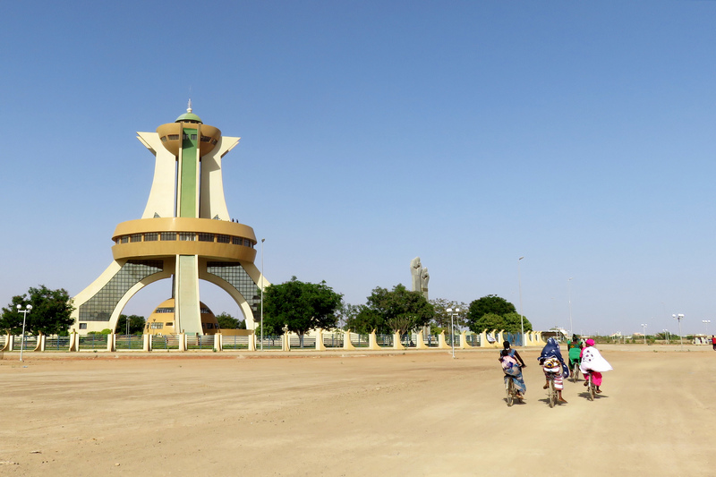 Ouaga 2000