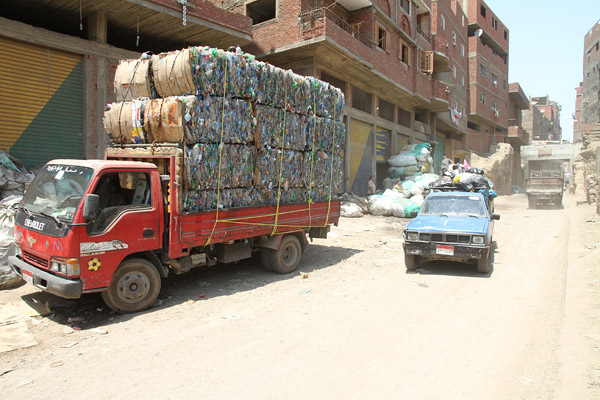 Garbage City