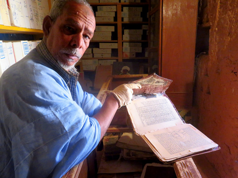 Ancient Libraries