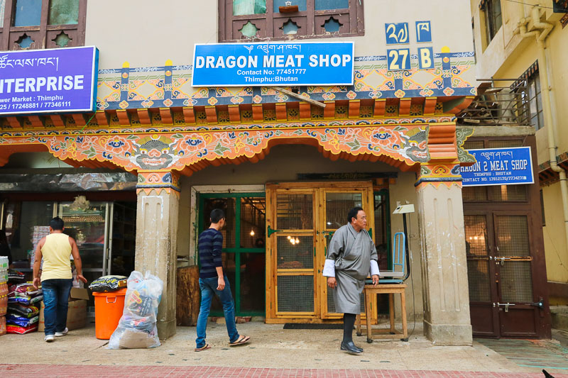 Thimphu (2320 m)