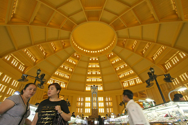 Central Market