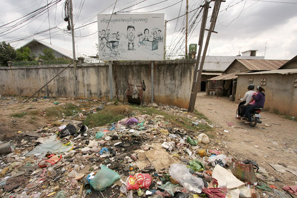 Garbage dump