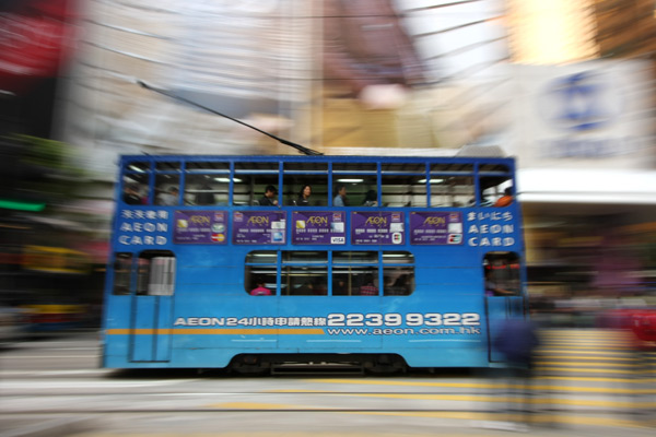 Tram ride