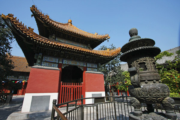 Lama Temple