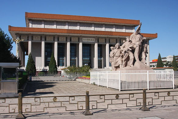 Mao's Mausoleum