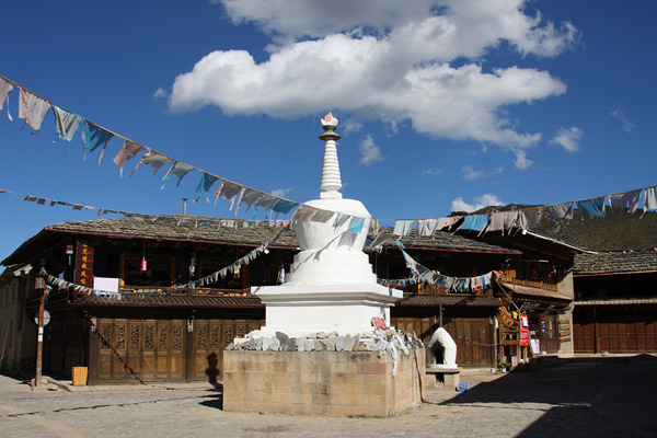Shangri-la