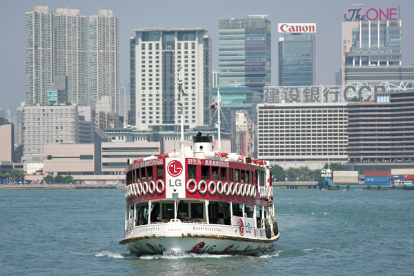 Star Ferry