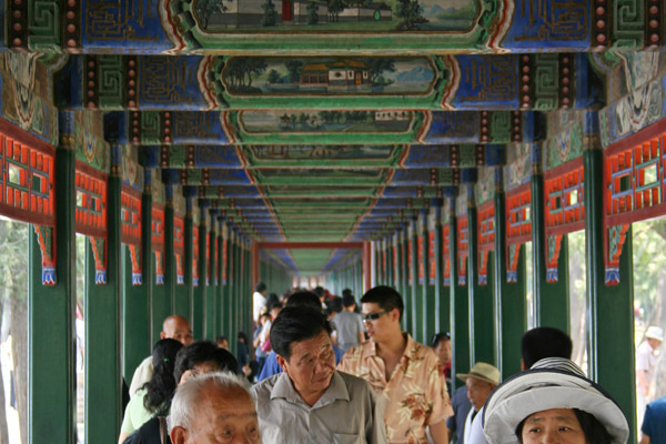 Summer Palace