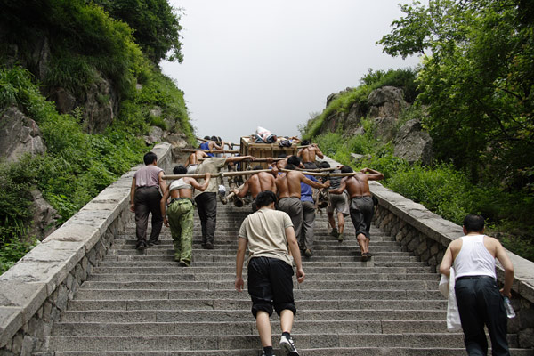 Taishan (1545m)