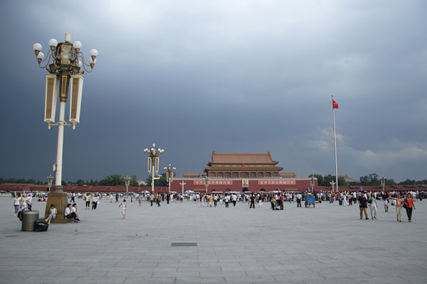 Tiananmen Square