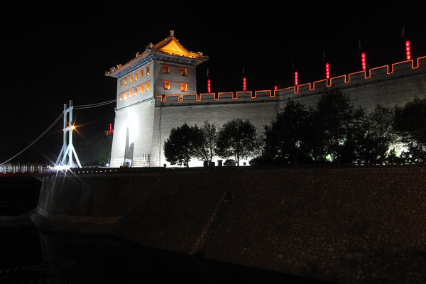 Xi'an