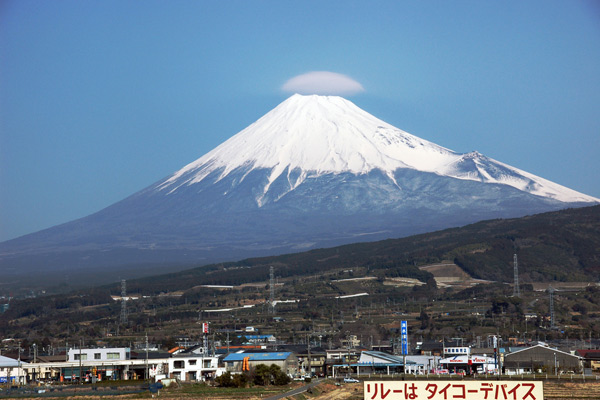 Mt. Fuji