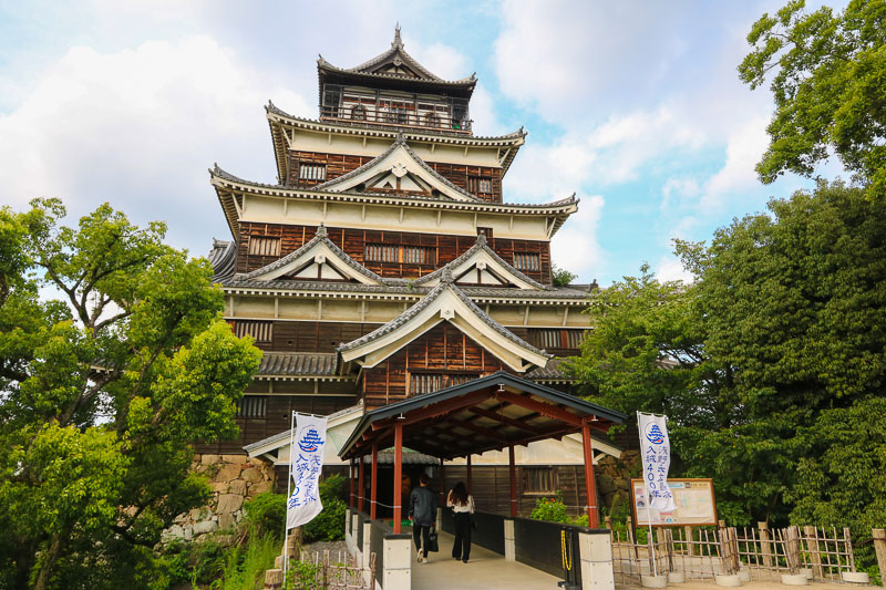 Hiroshima Castle