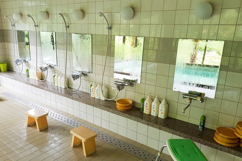 Onsen (Japanese bath)