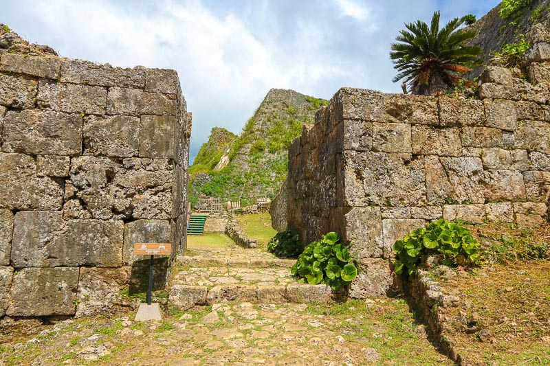 Nakagusuku Castle Ruins