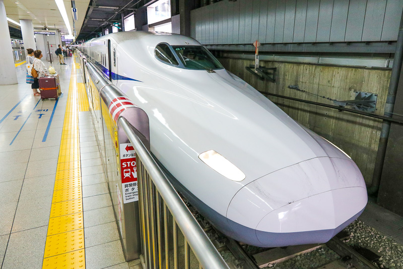Shinkansen