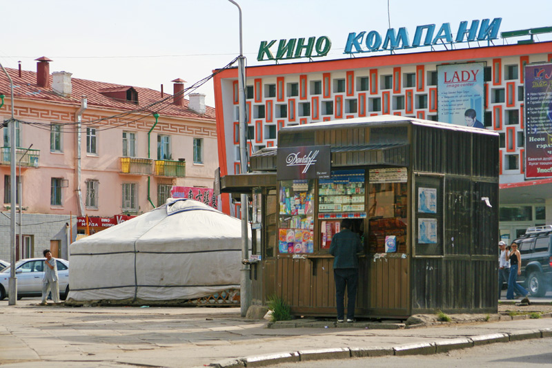 Ulaanbaatar