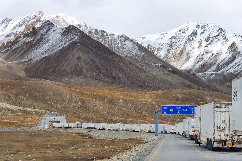 Khunjerab National Park