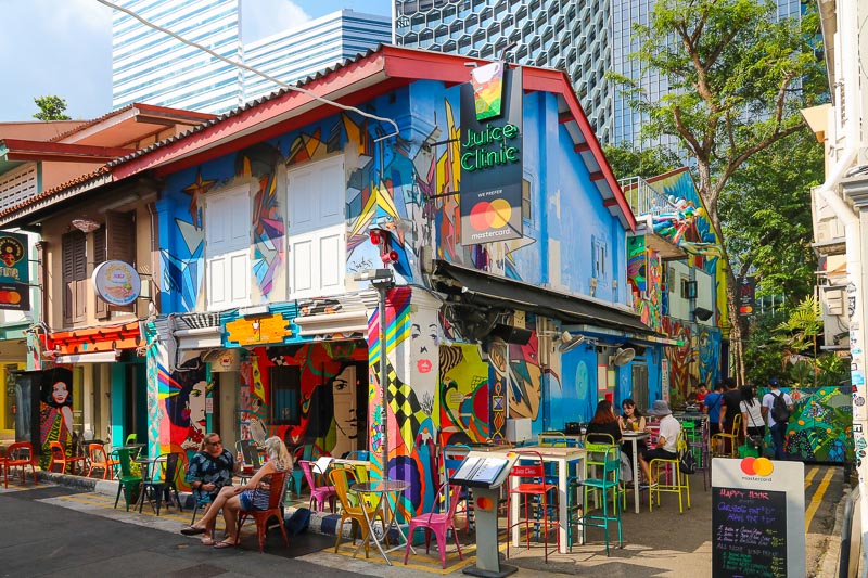 Haji Lane