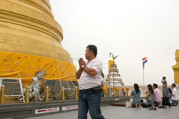 Golden Mount