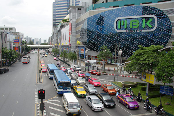 MBK Center