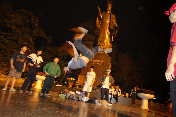 Hip hop dance