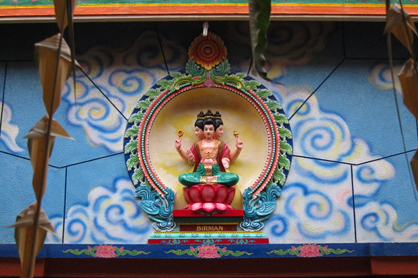 Hindu temple Mariamman