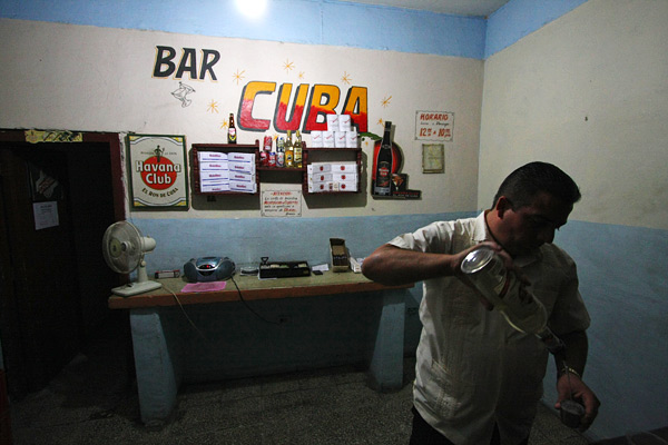 Street bar