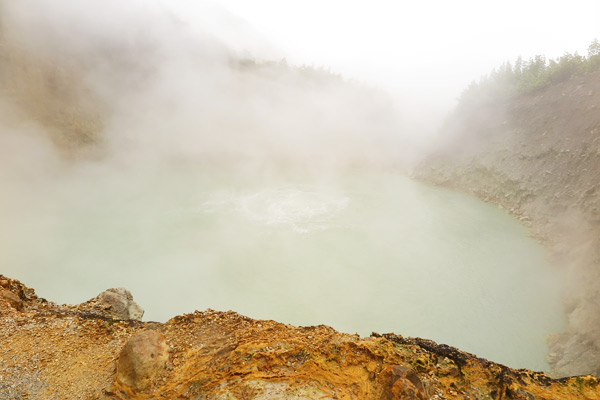 Boiling Lake