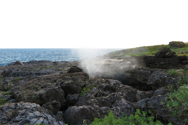 Boca del Diablo blowhole