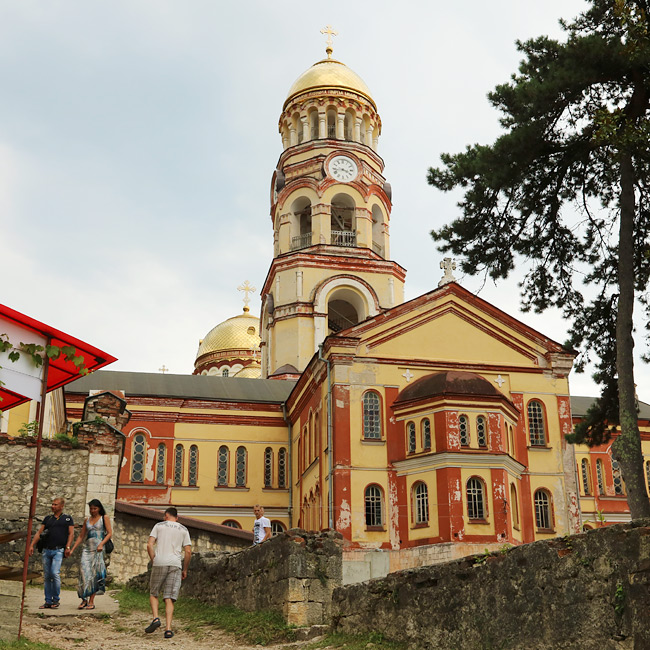Akhali Atoni Monastery