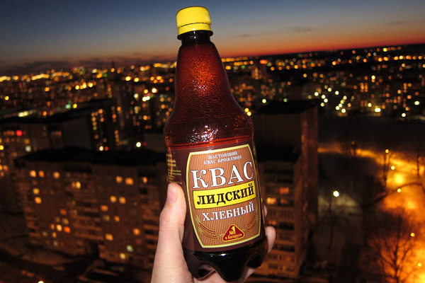 Kvas