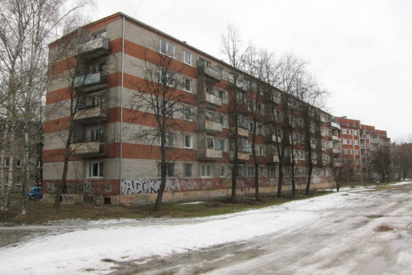 Working class neighbourhood