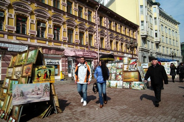 The Arbat