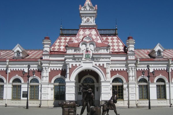Yekaterinburg