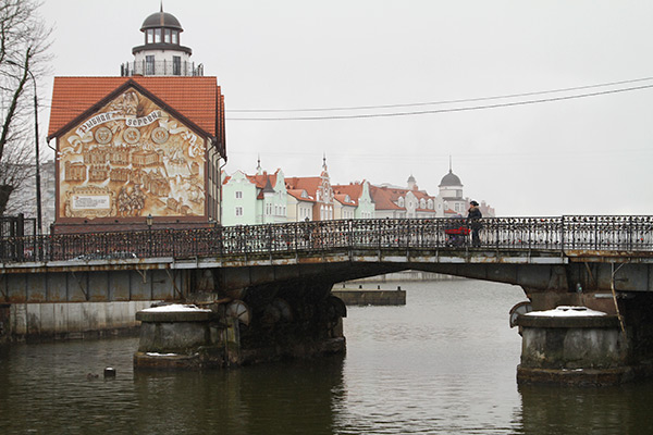 Seven Bridges of KÃ¶nigsberg