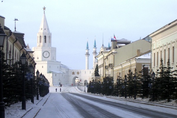 Kazan