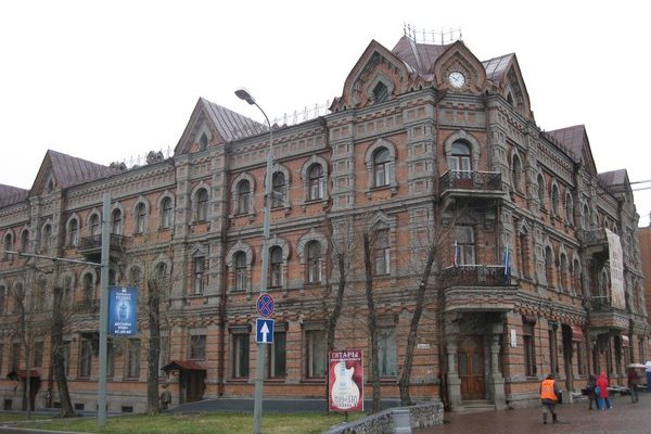 Khabarovsk