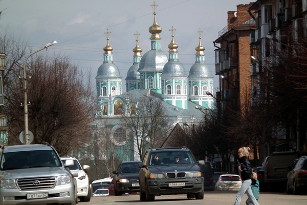 Smolensk