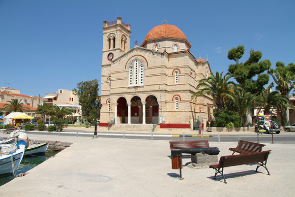 Aegina